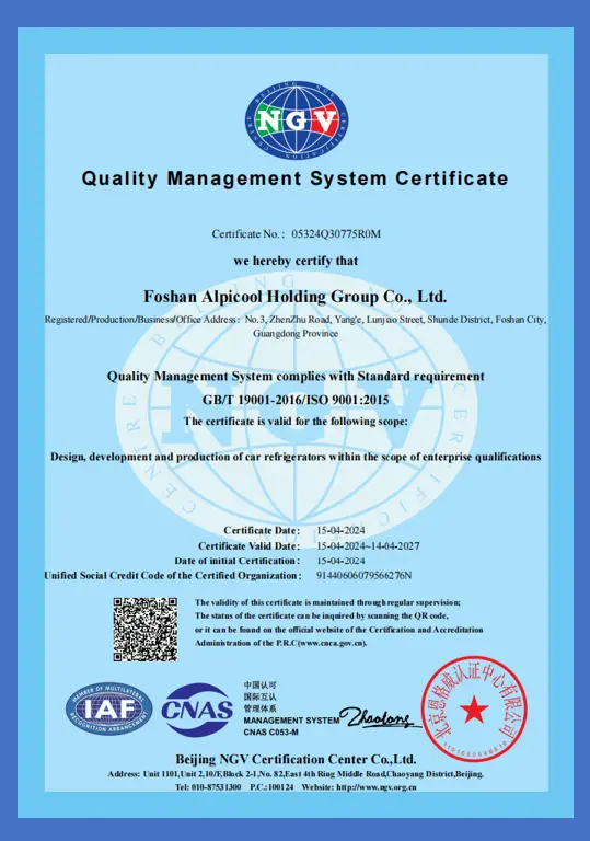 ISO9001:2015
